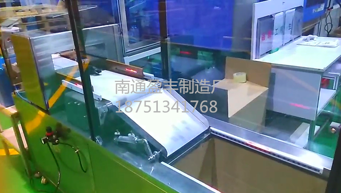 海尔曼20200113170323_副本.png