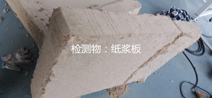 产品_20200404090237_副本.jpg