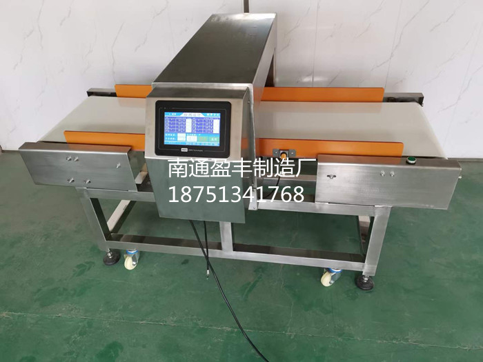 液晶触摸屏款检针机_20210601101435_副本.jpg